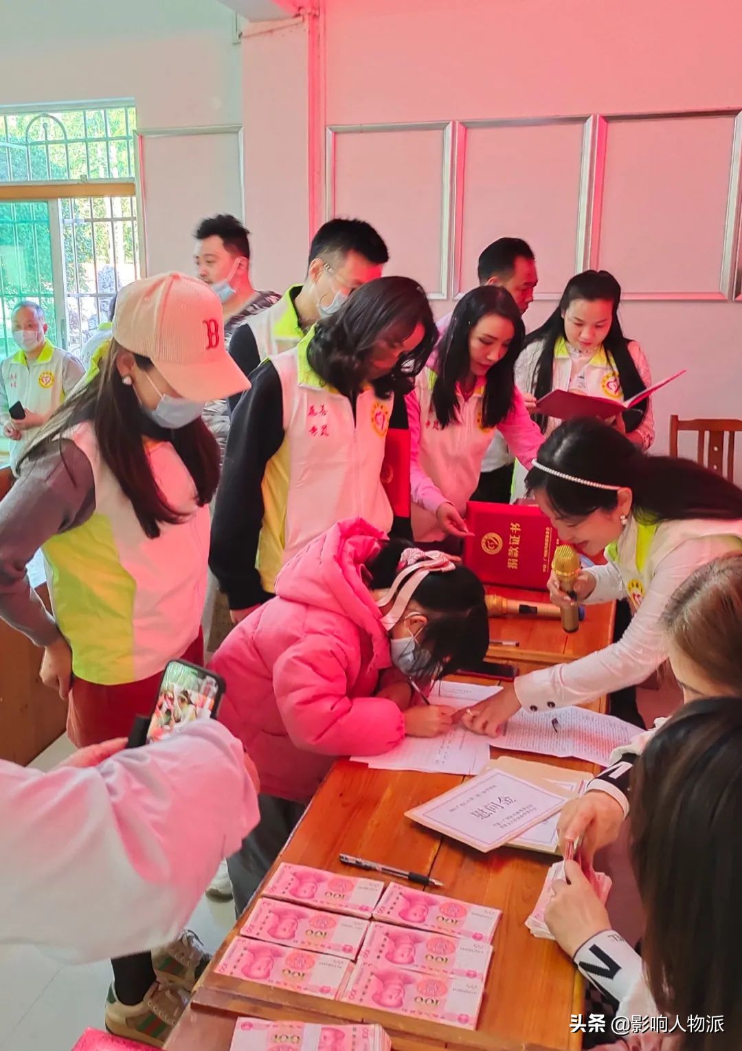 微信图片_20220108201943.jpg
