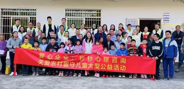 微信图片_20220108203037.jpg