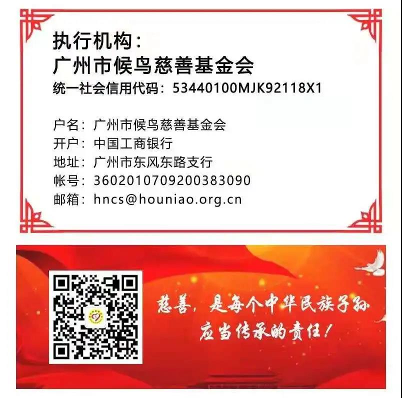 微信图片_20220108203833.jpg