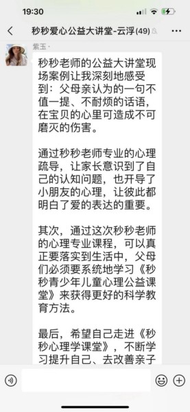 1661425508456975.jpg