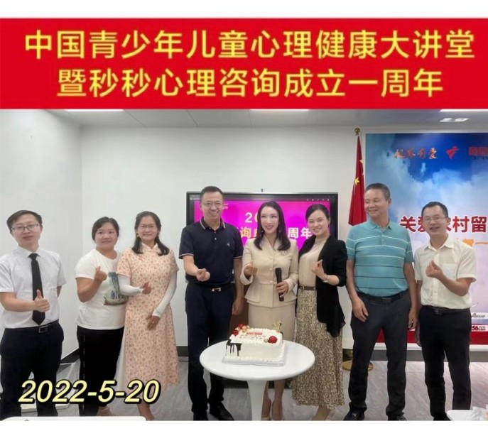 f_145944d8a625de12aa3190059cef63af.jpg
