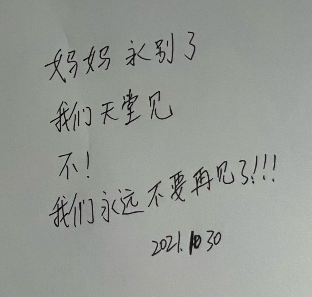 f_f33a0c3bfc5a1ec9db8a45acdcc1995f.jpg