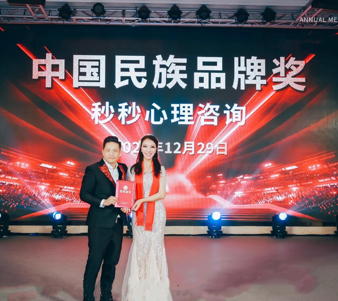 微信图片_20230104183128.jpg