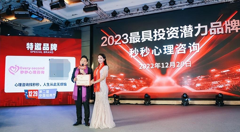 微信图片_20230104183137.jpg