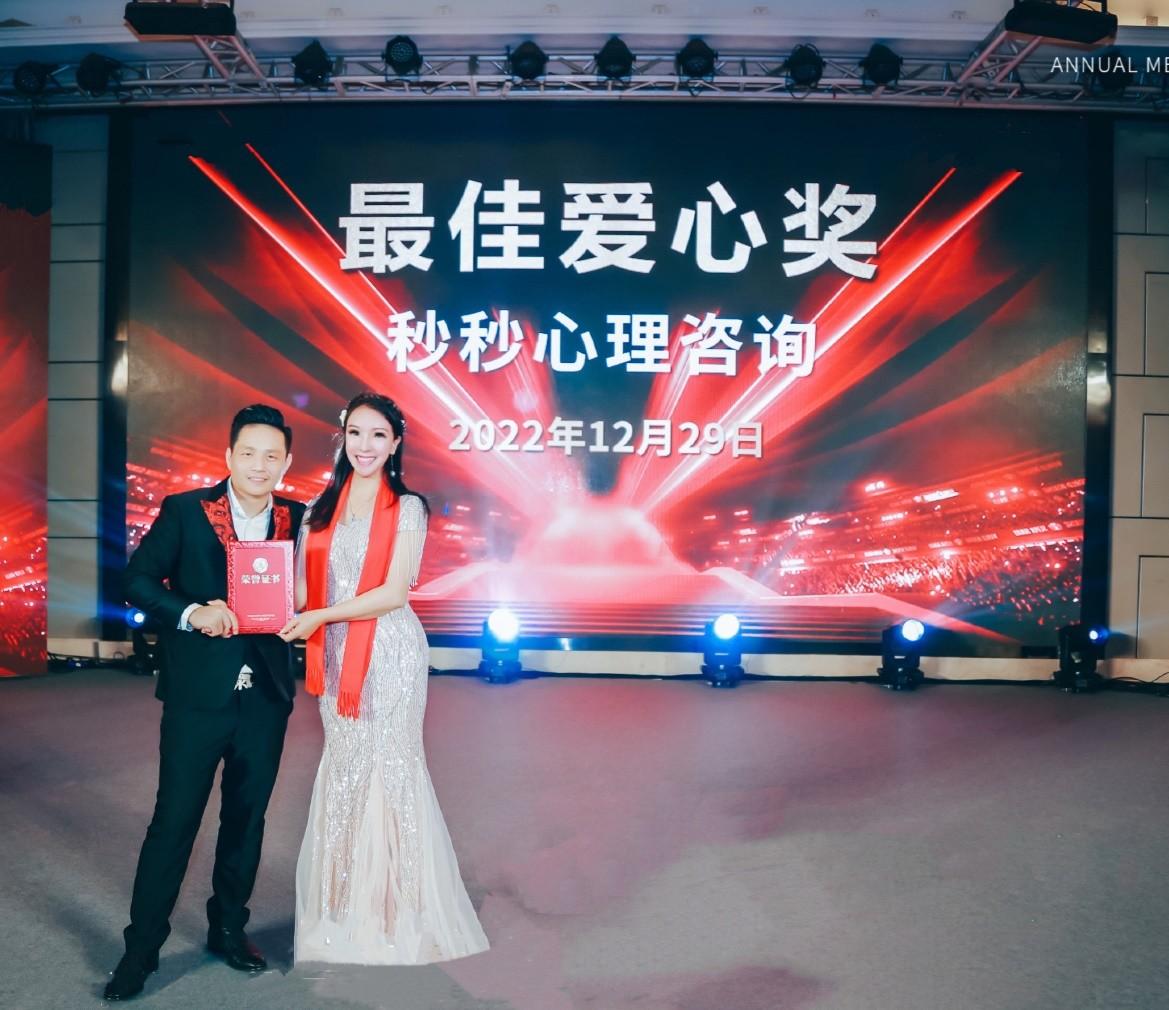 微信图片_20230104183144.jpg